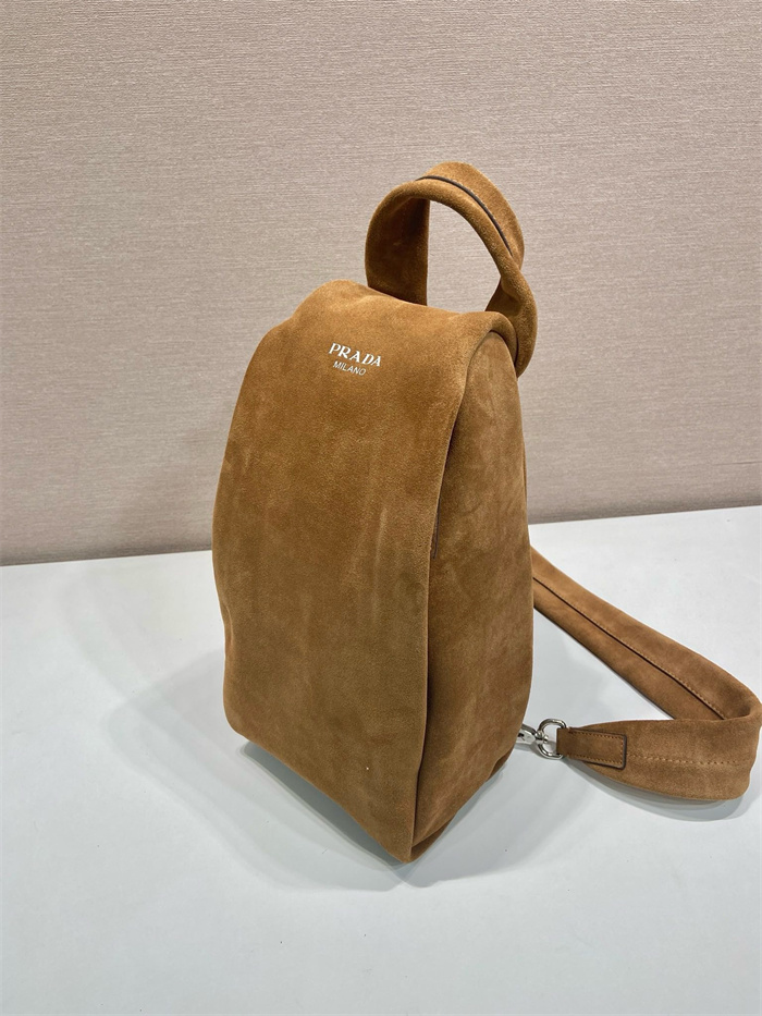 PRADA 프라다 스웨이드 백팩 2VZ114