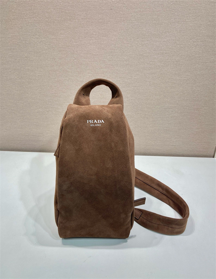 PRADA 프라다 스웨이드 백팩 2VZ114