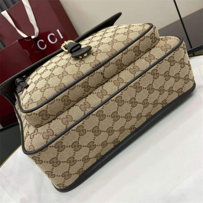 GUCCI 구찌 메신저백 793823