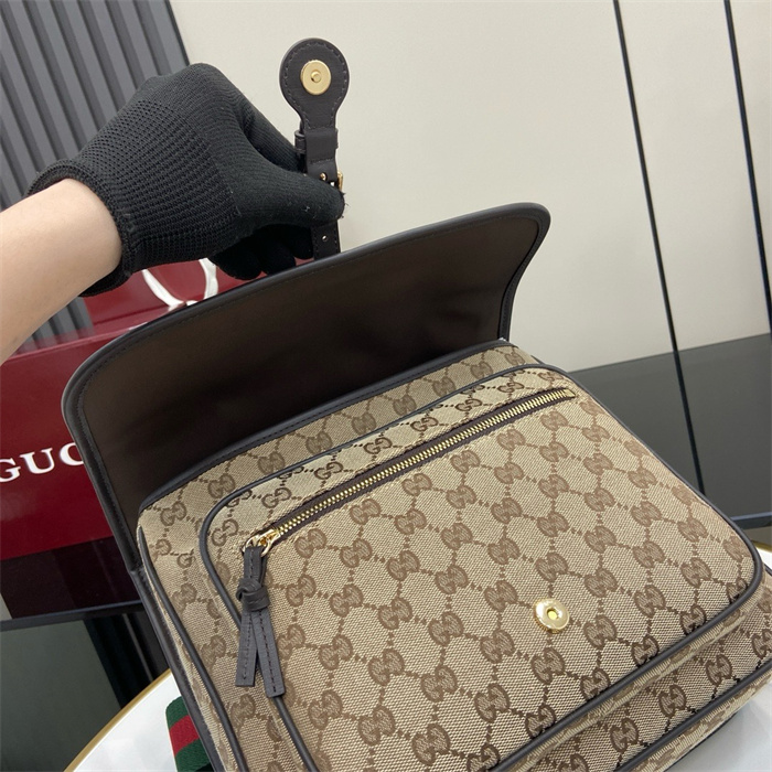 GUCCI 구찌 메신저백 793823