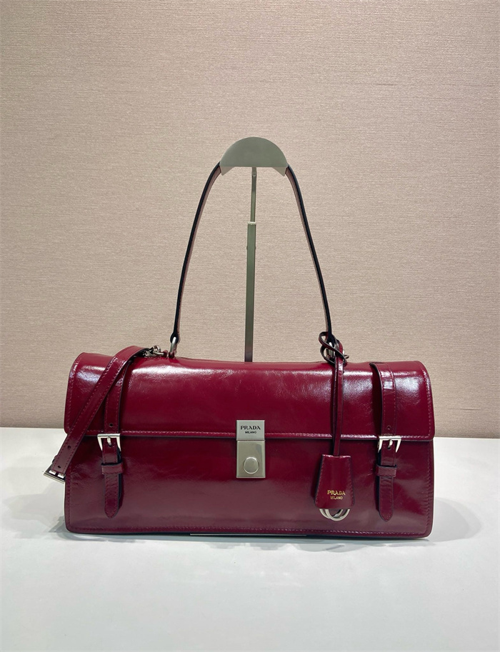 PRADA 프라다 라지 토트백 1BN024