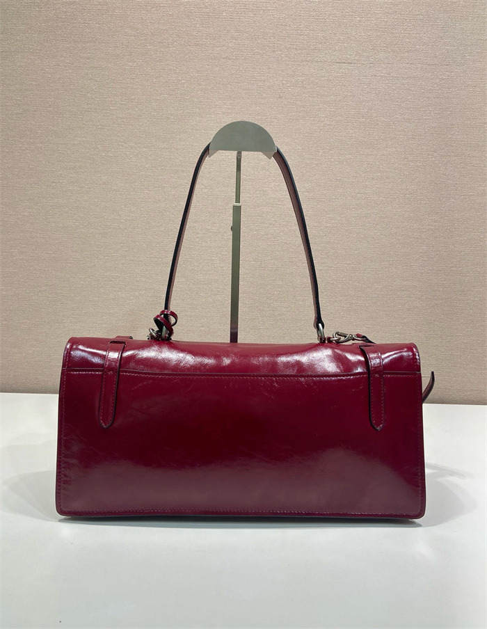 PRADA 프라다 라지 토트백 1BN024