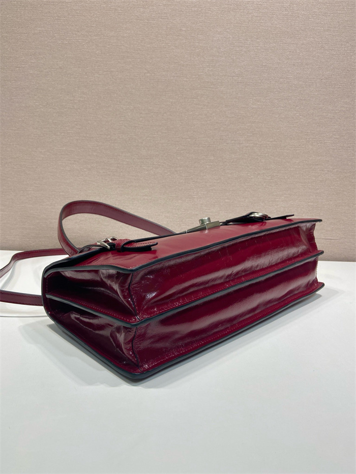 PRADA 프라다 라지 토트백 1BN024