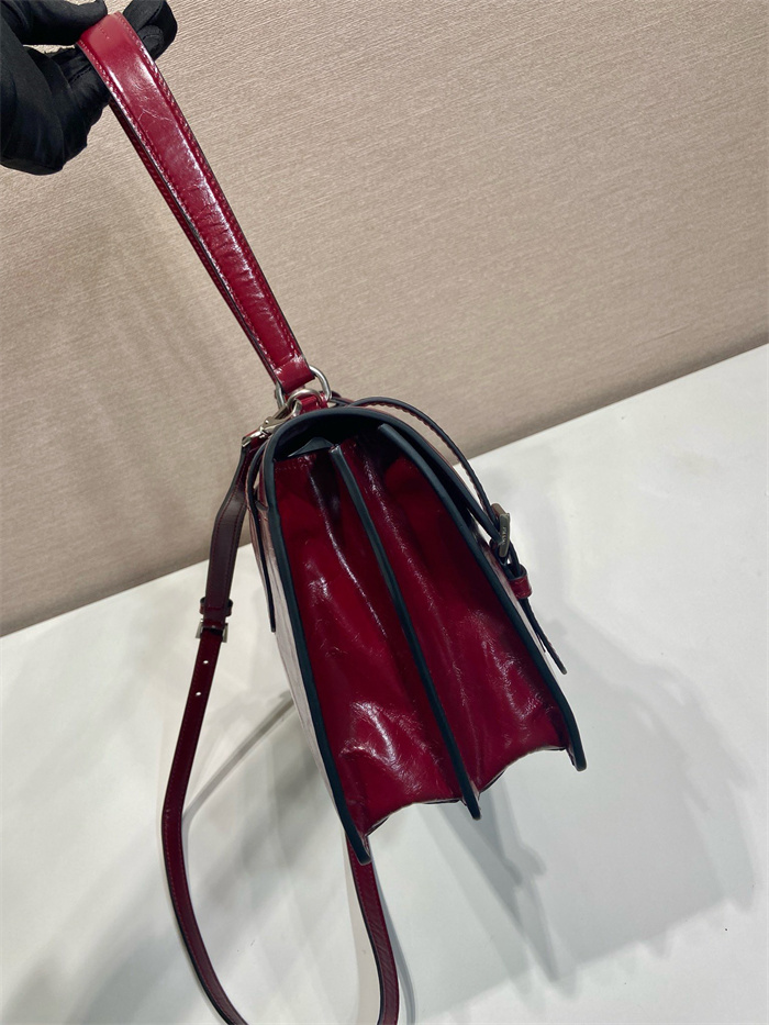 PRADA 프라다 라지 토트백 1BN024