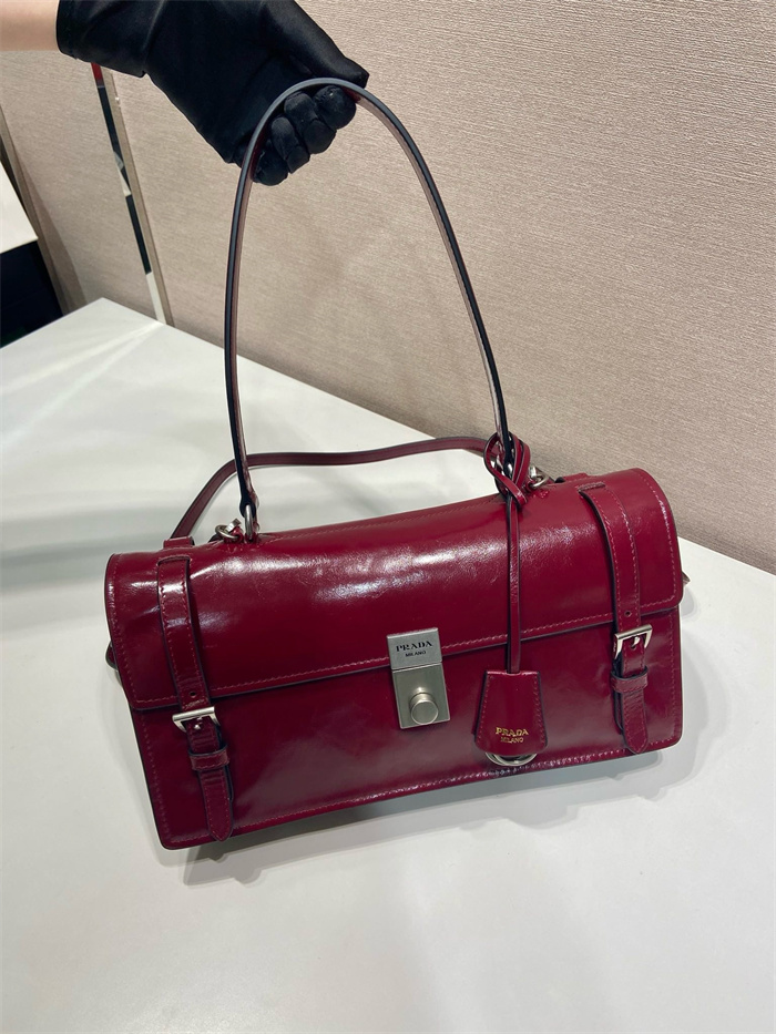 PRADA 프라다 스몰 토트백 1BN026