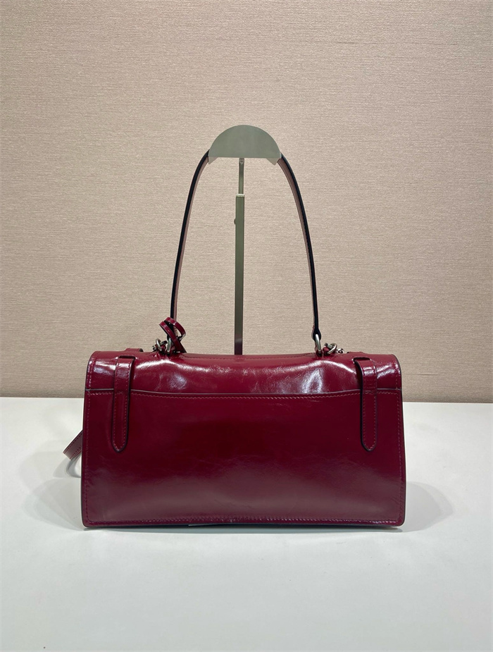 PRADA 프라다 스몰 토트백 1BN026
