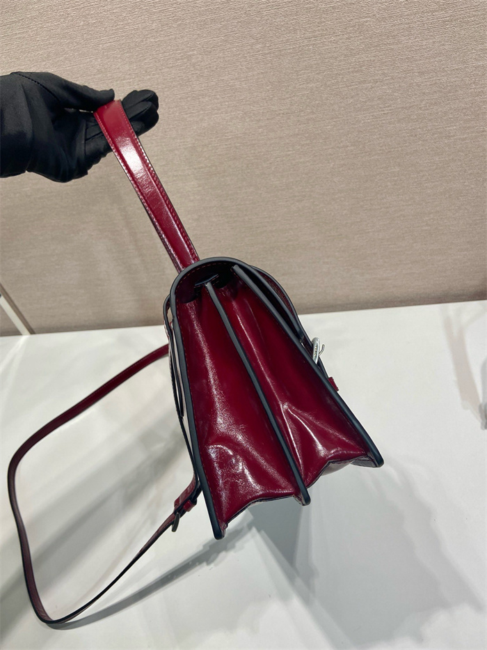PRADA 프라다 스몰 토트백 1BN026