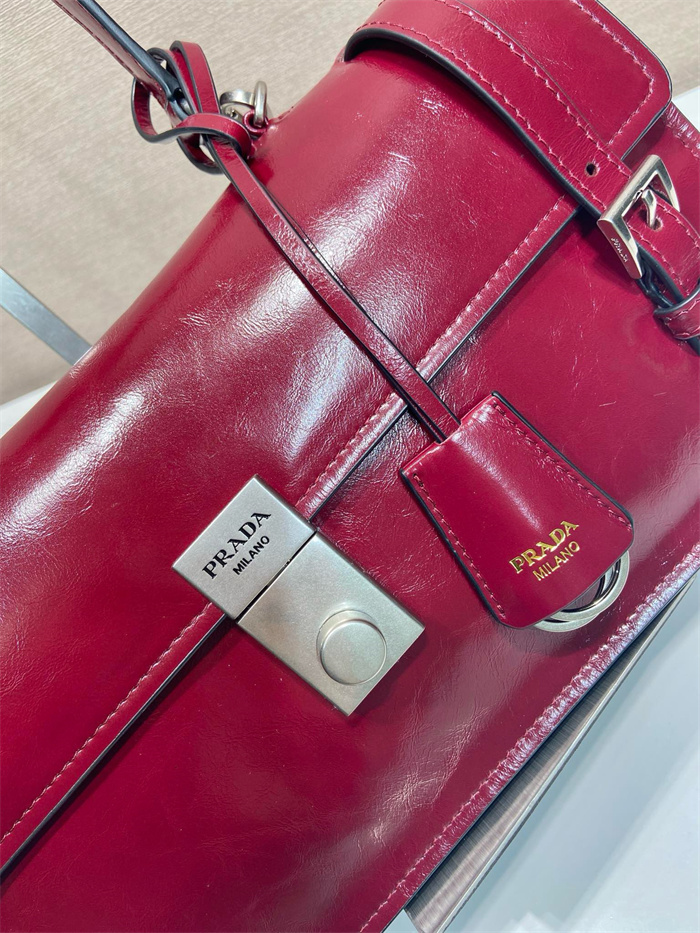 PRADA 프라다 스몰 토트백 1BN026