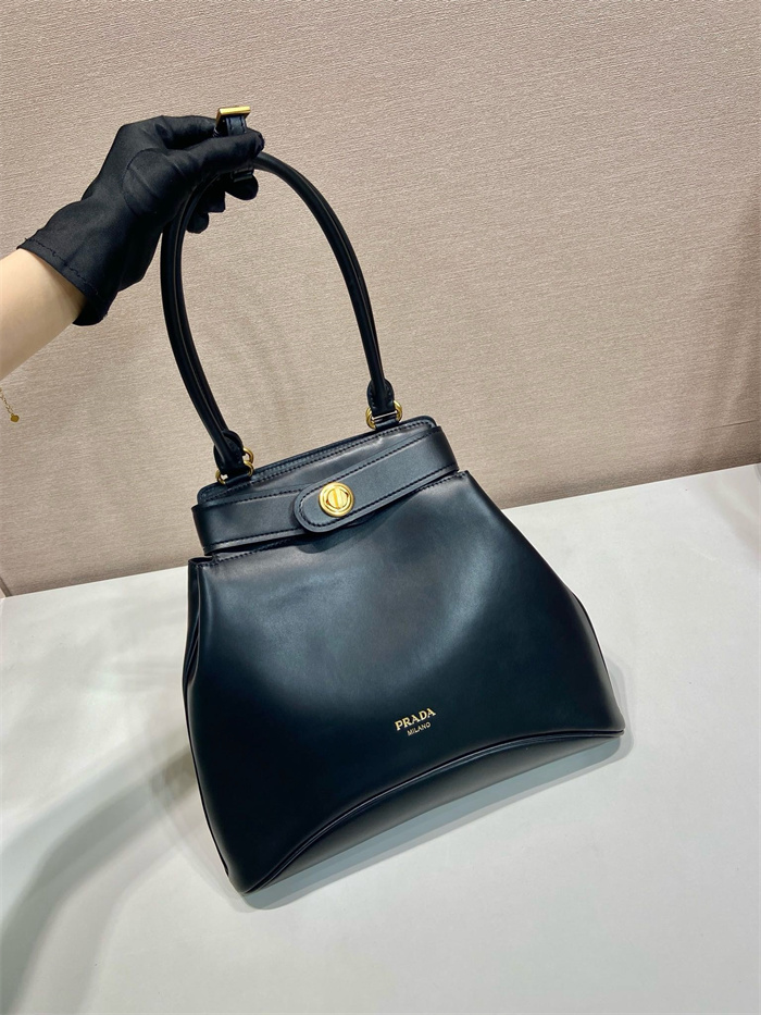 PRADA 프라다 토트백 1BG567