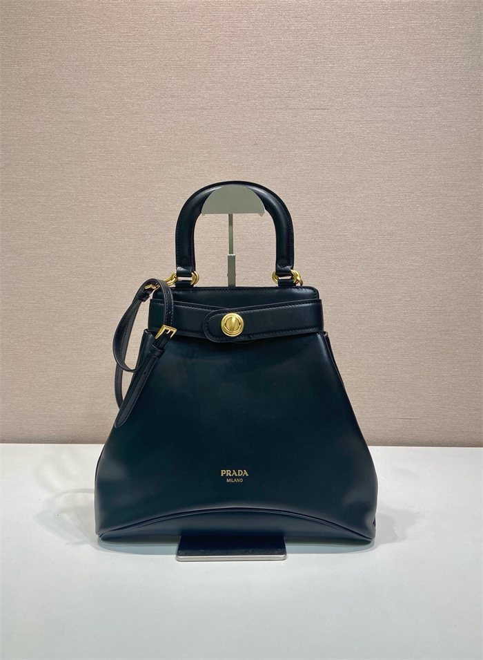 PRADA 프라다 토트백 1BG567