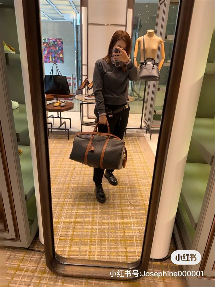 CELINE 셀린느 라지 트리오페 트래블백 190672