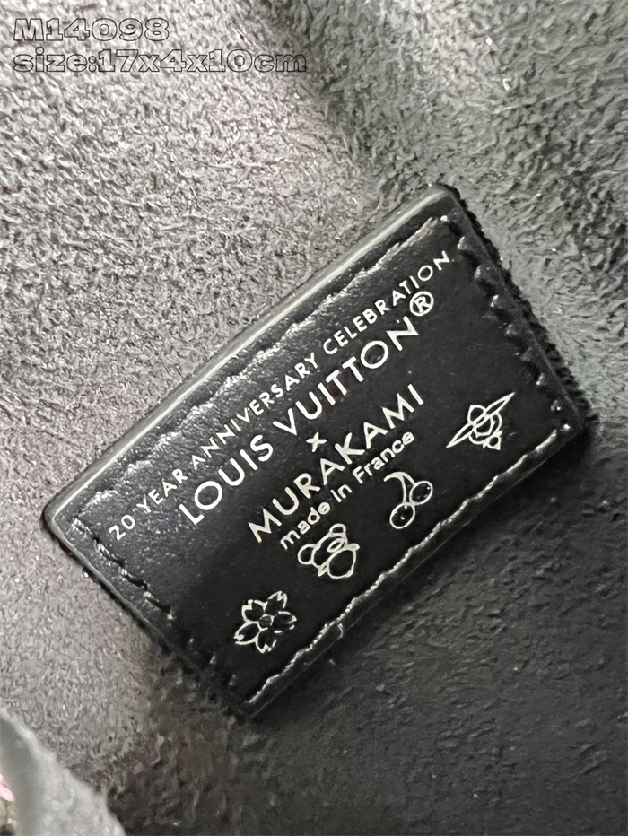 LOUIS VUITTON 루이비통 폰 파우치 메티스 크로스백 M14098