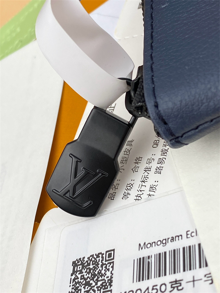 LOUIS VUITTON 루이비통 포쉐트 투고 클러치백 M14914