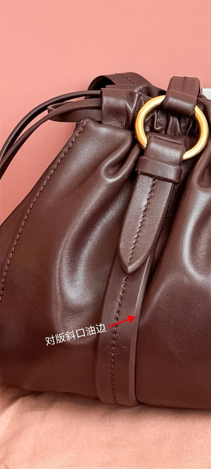 MIUMIU 미우미우 조이 토트백 5BG306-2
