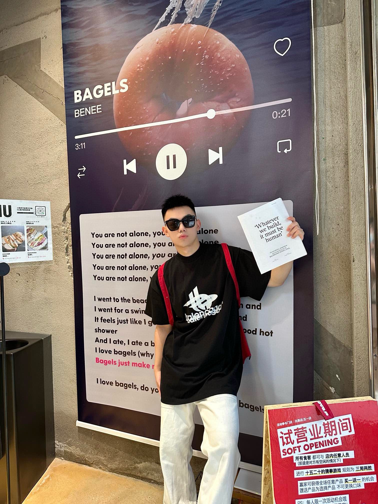 발렌시아가 오버레이 레터 프린트 쇼트 슬리브