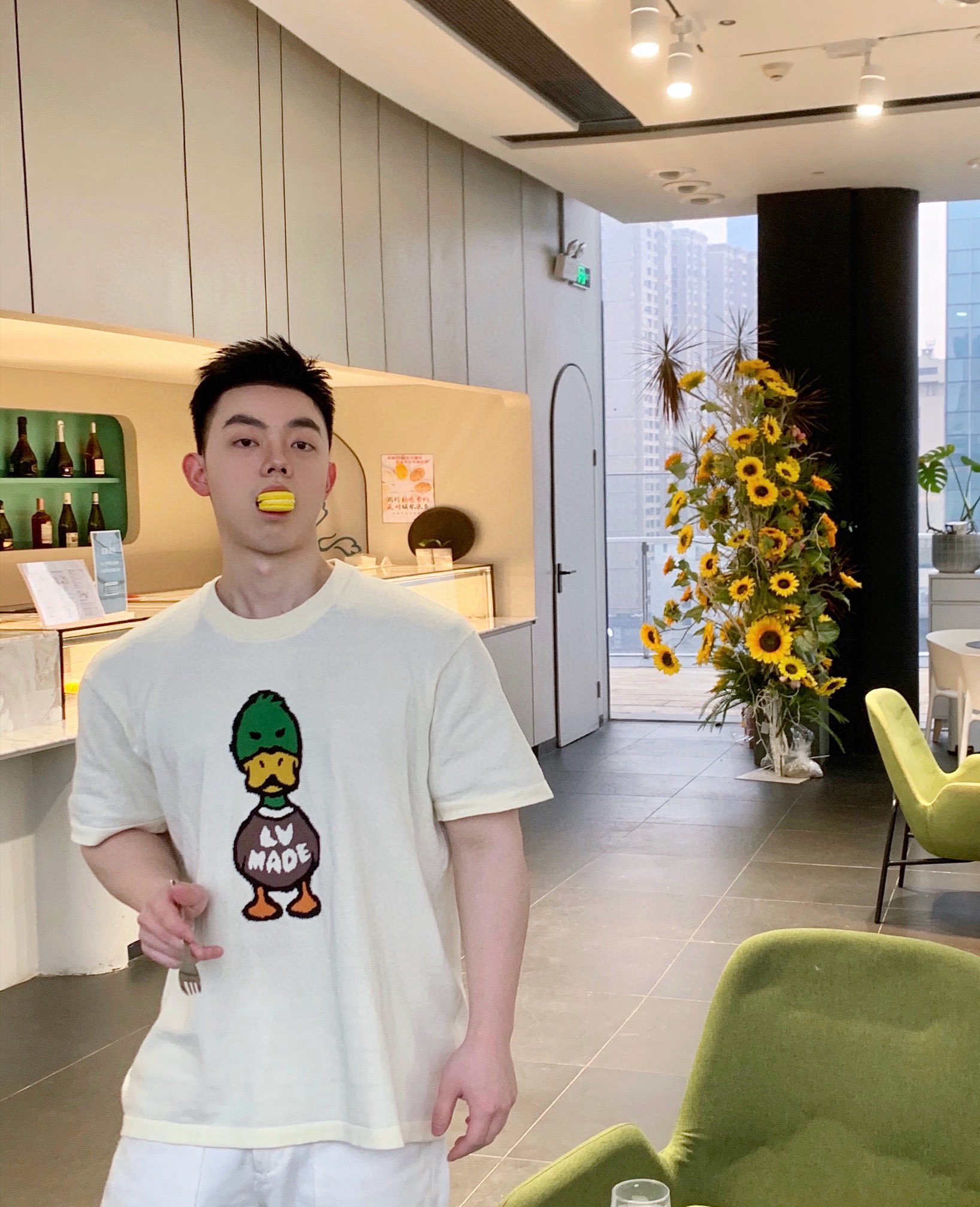 루이 비통 쇼트 슬리브