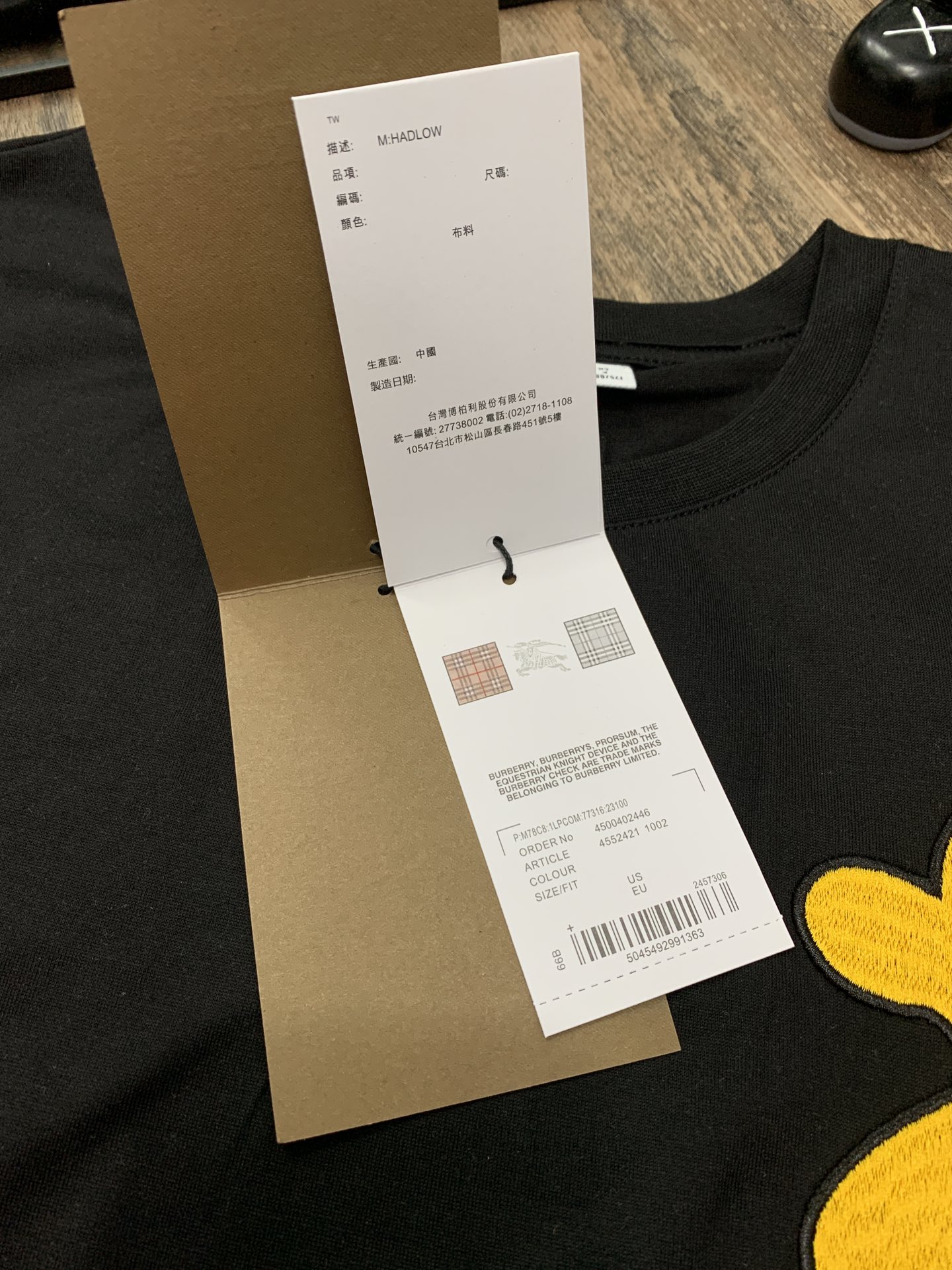 22SS 자수 블랙 쇼트 슬리브