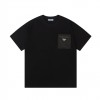 PRADA 쇼트 슬리브