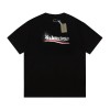 24SS 디졸브 코크 쇼트 슬리브