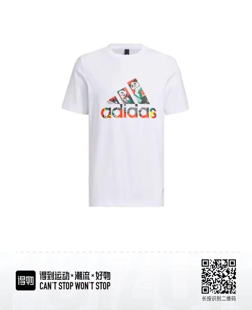 2025SS 봄 신상 아디다스 아디다스 100 라운드넥 반팔 티셔츠 모델 번호: AD0037