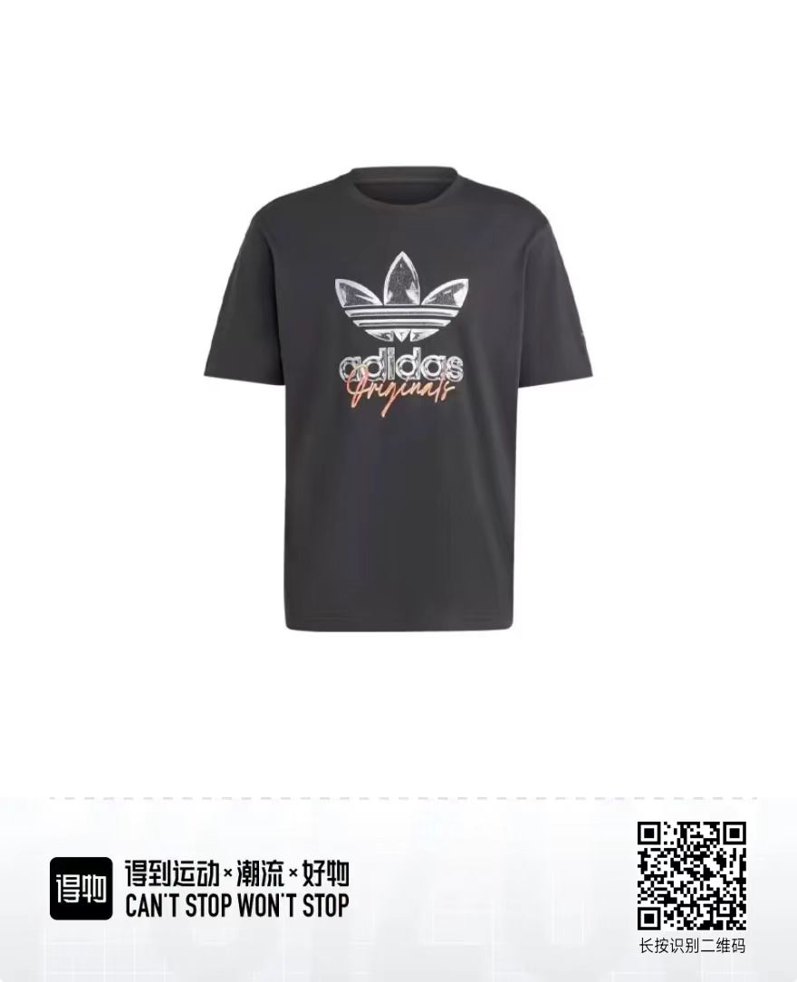 2025ss 봄 신상 아디다스 아디다스 백 라운드넥 반팔 티셔츠 모델 번호: AD0031