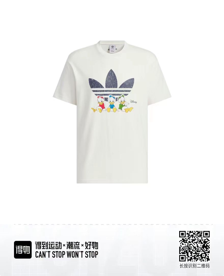 2025s스프링 신상품 아디다스 아디다스 100 라운드넥 반팔 티셔츠 모델 번호: AD0041