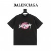 발렌시아가 파리지엔 BLCG 25SS