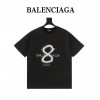 발렌시아가 파리지엔 BLCG 25SS