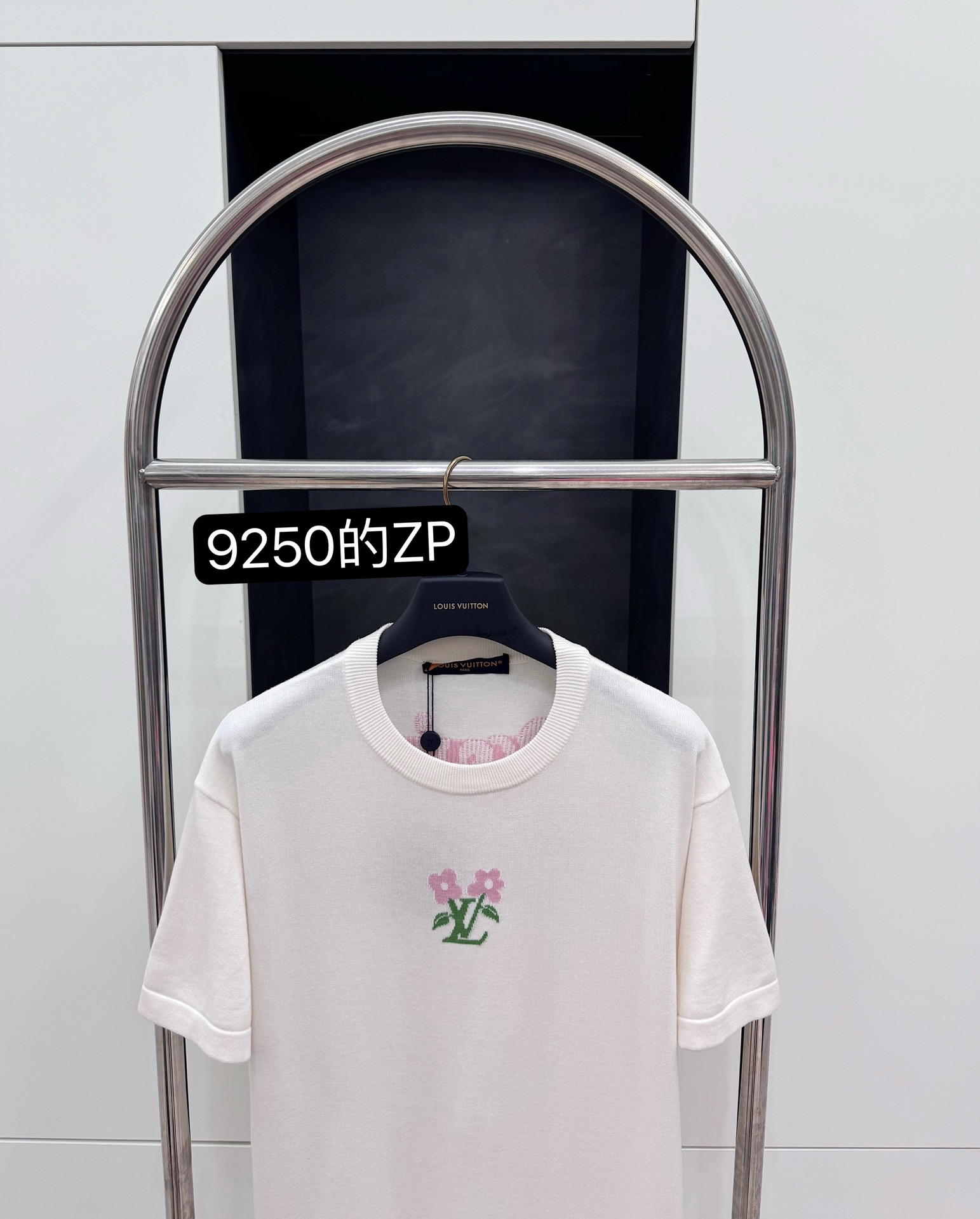LV x yler 2024SS 이른 봄 자수 니트 쇼트 슬리브 셔츠