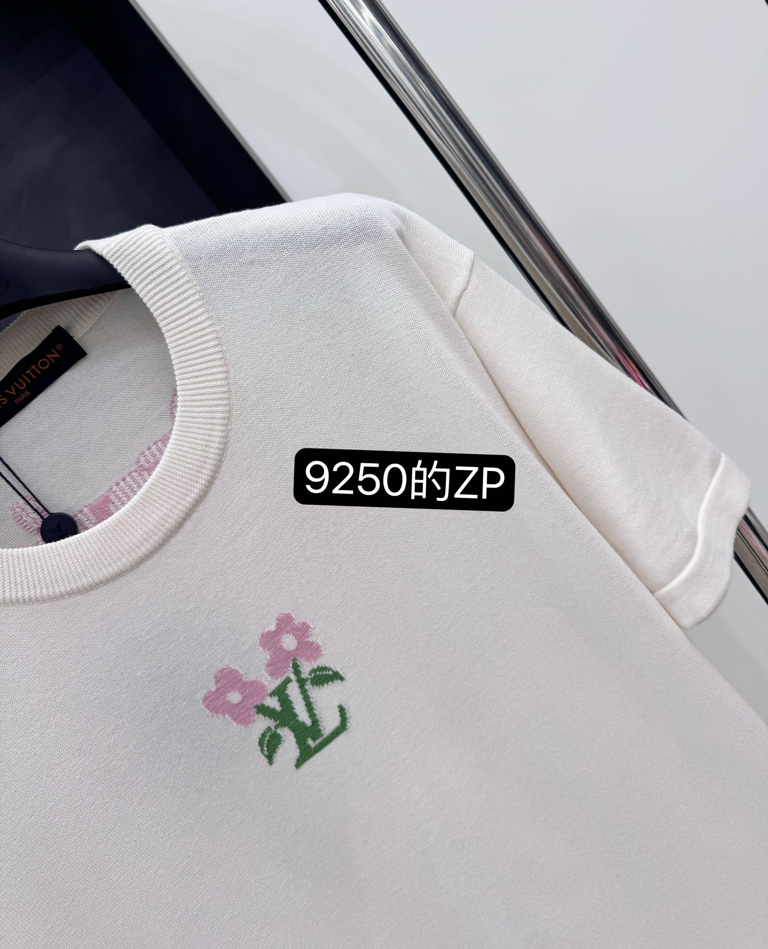 LV x yler 2024SS 이른 봄 자수 니트 쇼트 슬리브 셔츠