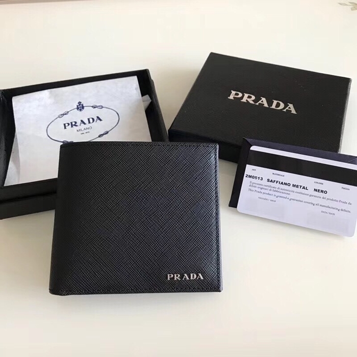 프라다 반지갑 2M0513 남자지갑 PRADA 4001