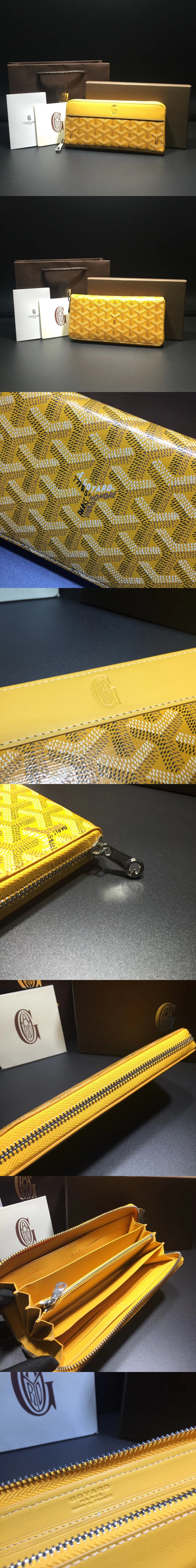  Goyard 고야드 마티뇽 장지갑 10가지 색상