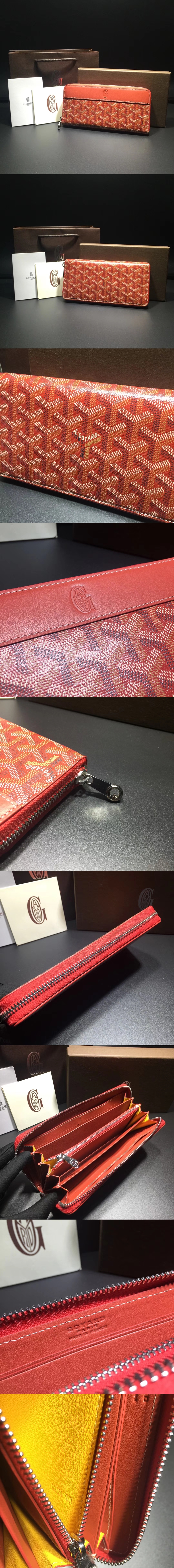  Goyard 고야드 마티뇽 장지갑 10가지 색상