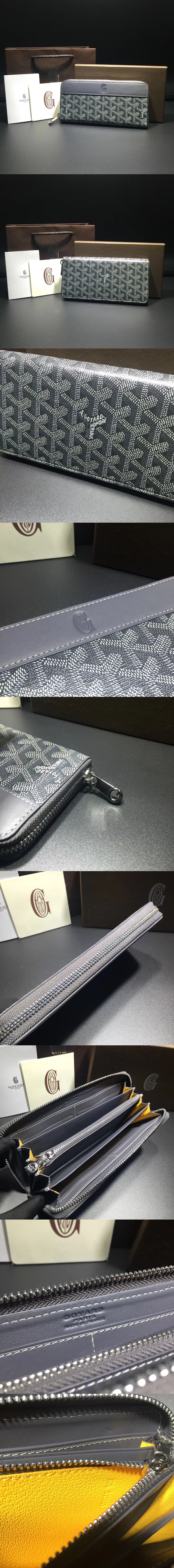  Goyard 고야드 마티뇽 장지갑 10가지 색상