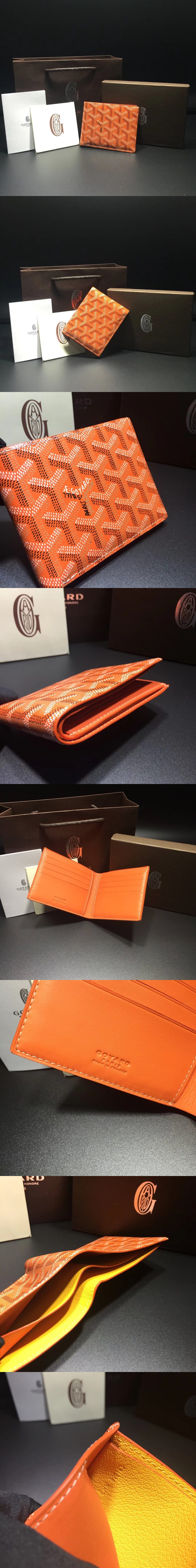 7위 GOYARD 고야드 빅투와르 반지갑 10가지 색상