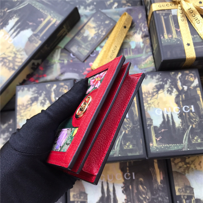 구찌 오피디아 카드지갑 523155 2020/신상