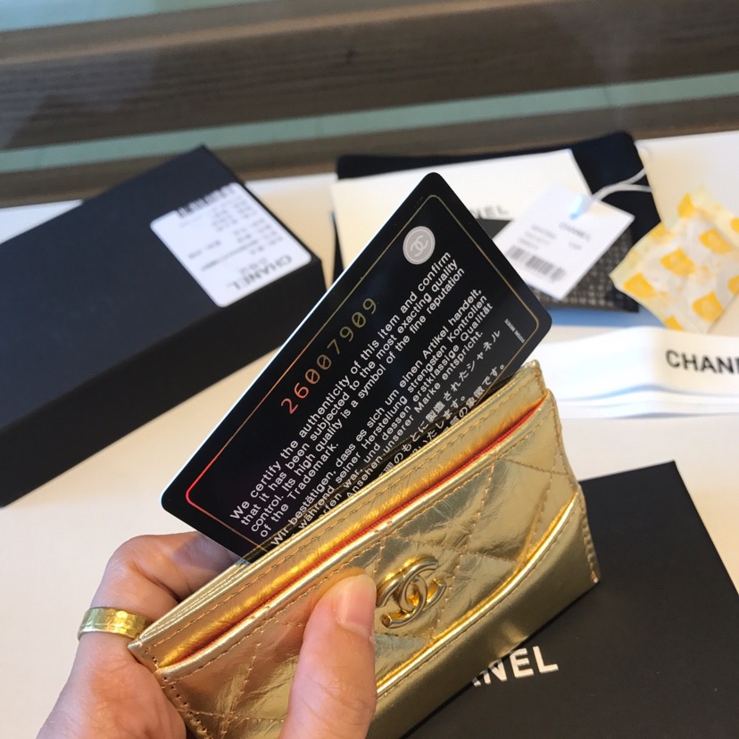 샤넬 카드지갑 11CM AS15150