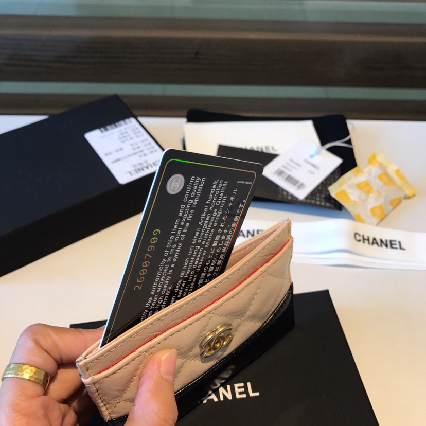 샤넬 카드지갑 11CM AS15150
