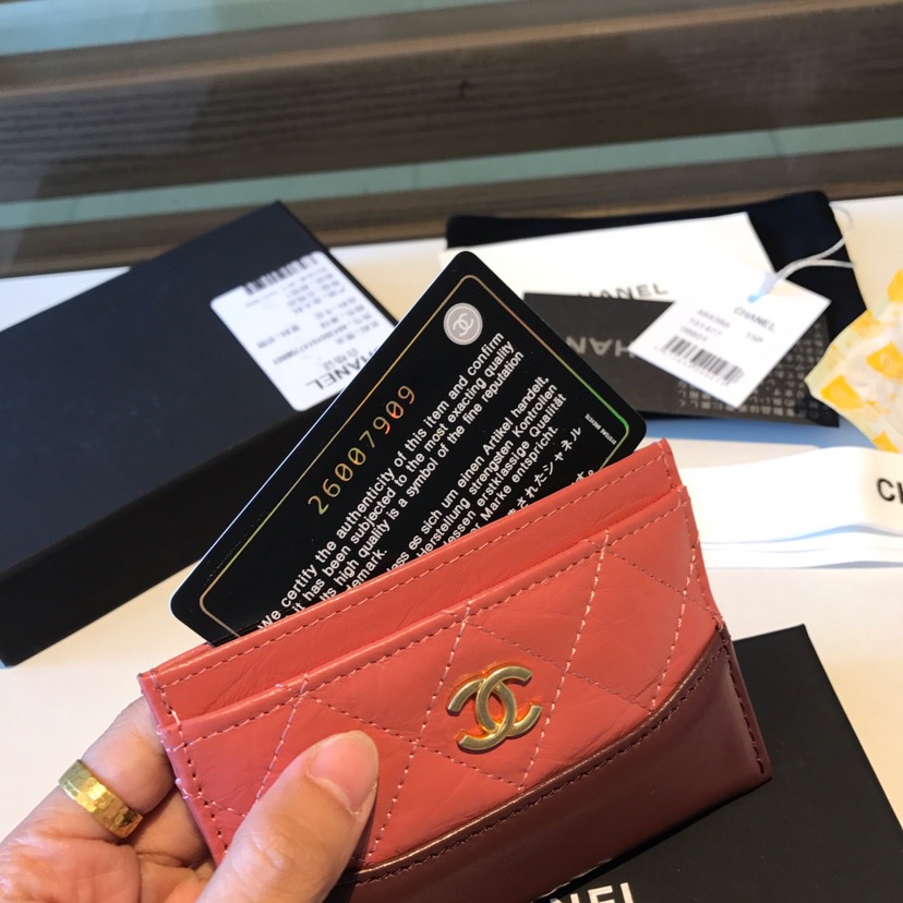 샤넬 카드지갑 11CM AS15150