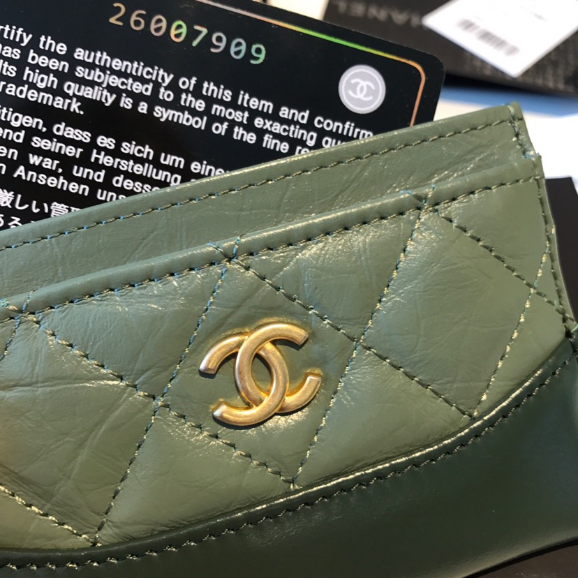 샤넬 카드지갑 11CM AS15150