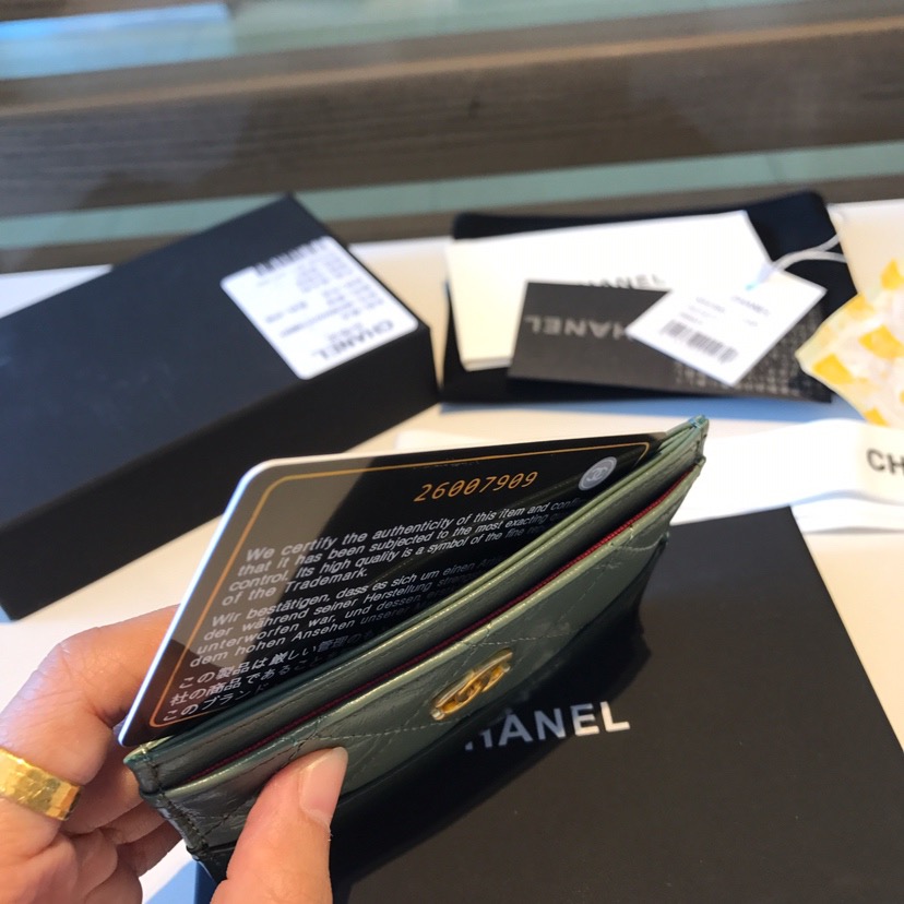 샤넬 카드지갑 11CM AS15150