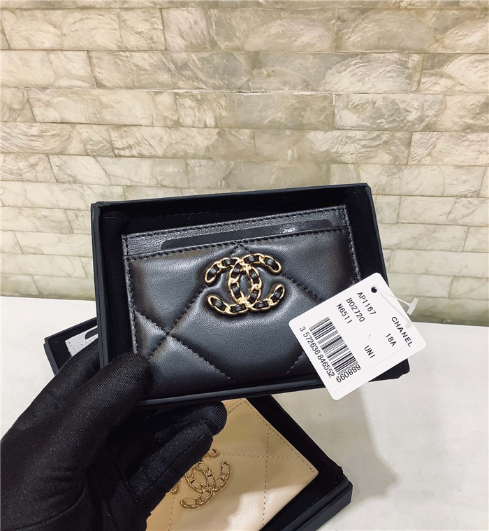 CHANEL 샤넬 CC 카드지갑 C1167-1