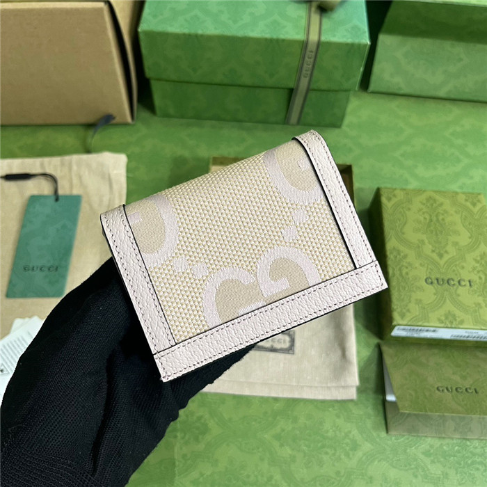 GUCCI 구찌 오피디아 GG 여성 반지갑 523155