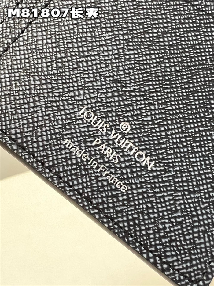 LOUIS VUITTON 루이비통 브라짜 장지갑 M81807 2024/신상