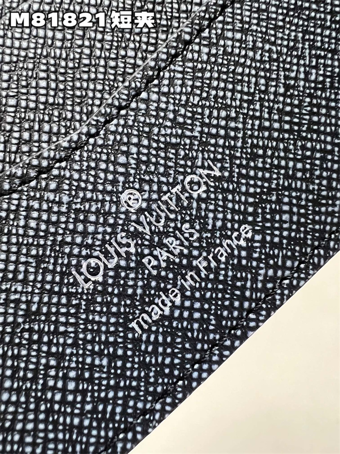 LOUIS VUITTON 루이비통 슬렌더 반지갑 M81821 2024/신상