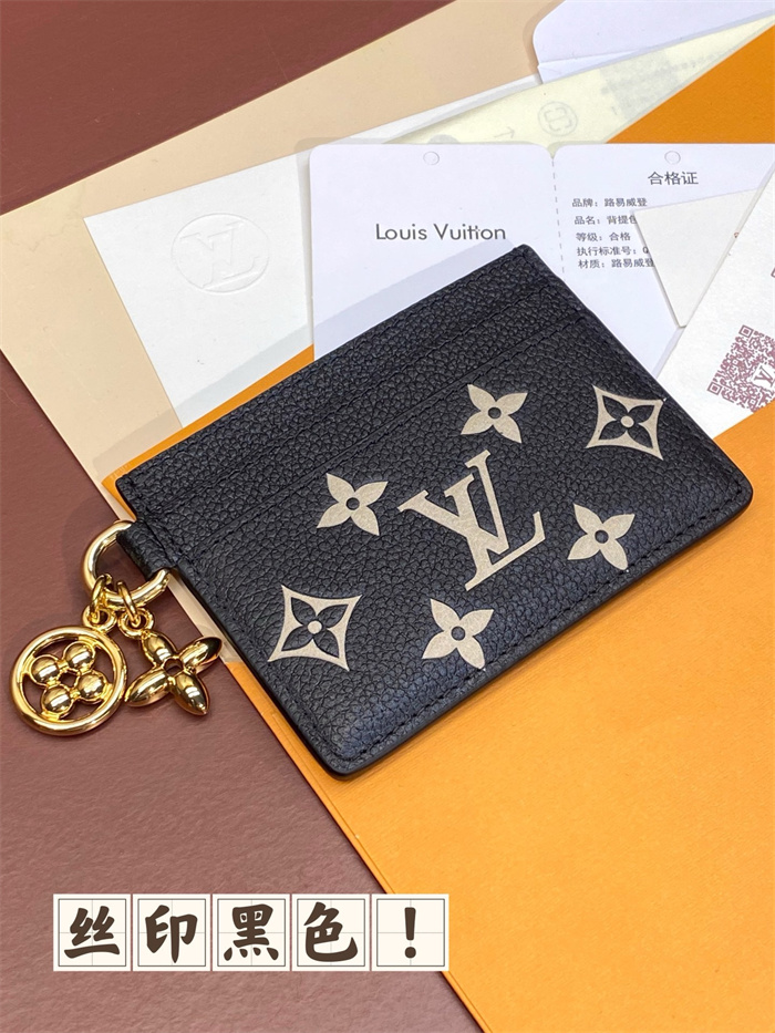 LOUIS VUITTON 루이비통 홀더 앙프렝뜨 카드/명함지갑 M82132 2024/신상