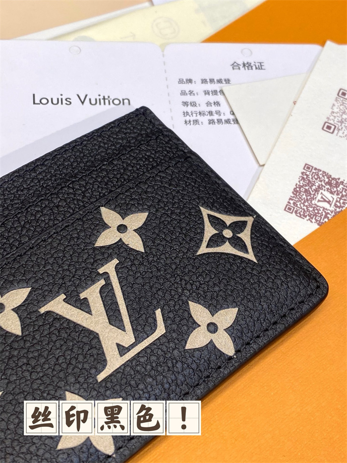 LOUIS VUITTON 루이비통 홀더 앙프렝뜨 카드/명함지갑 M82132 2024/신상