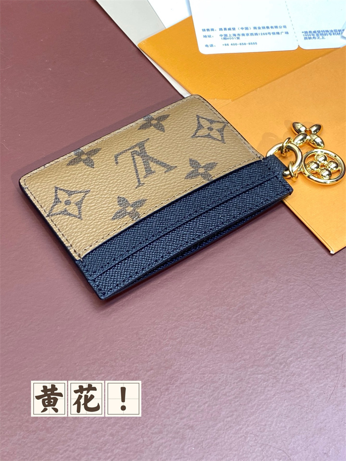 LOUIS VUITTON 루이비통 홀더 앙프렝뜨 카드/명함지갑 M82132 2024/신상