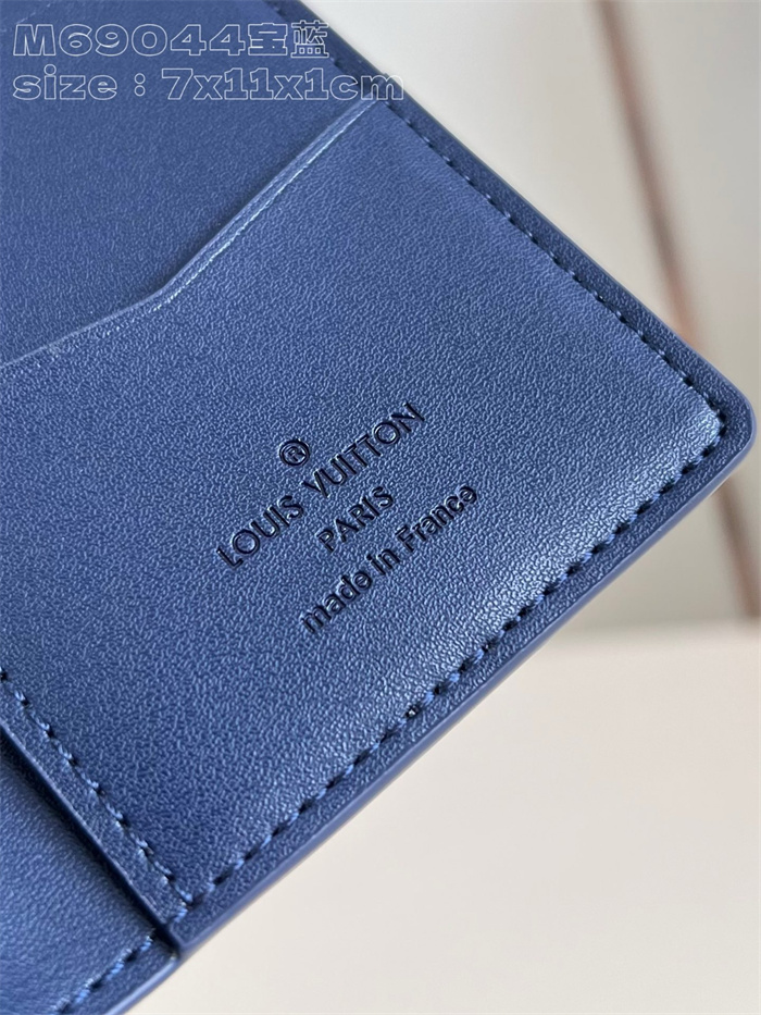 LOUIS VUITTON 루이비통 포켓 오거나이저 카드/명함지갑 M69044 2024/신상