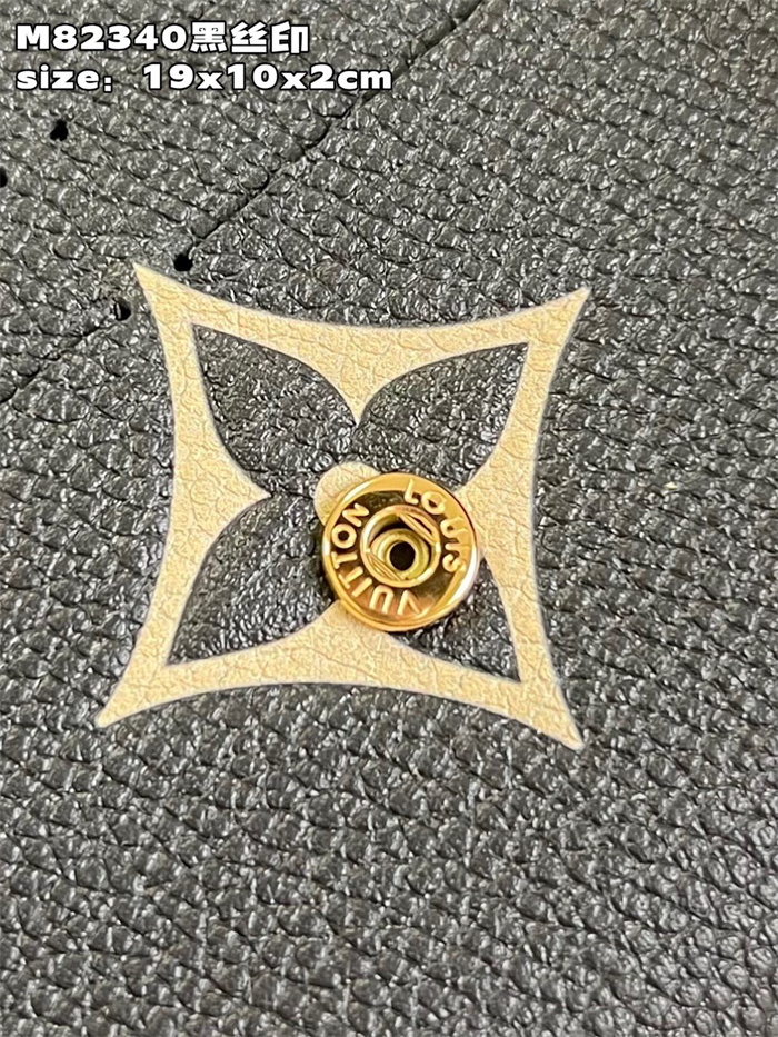 LOUIS VUITTON 루이비통 에밀리 장지갑 M82340 2024/신상 2COLOR